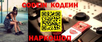 соль курить ск Краснознаменск