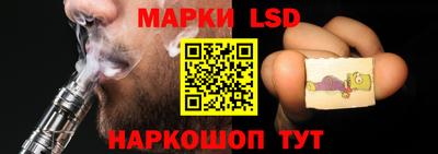мяу мяу кристалл Краснокаменск