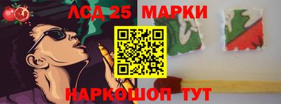 соль курить ск Краснознаменск