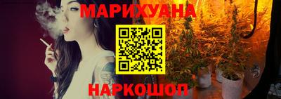 мяу мяу кристалл Краснокаменск