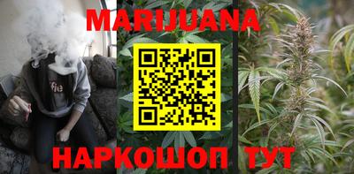 соль курить ск Краснознаменск