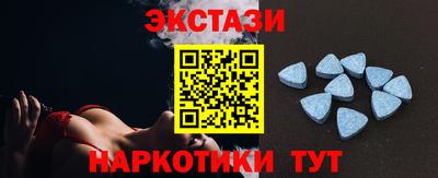 соль курить ск Краснознаменск