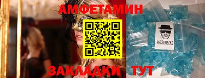 соль курить ск Краснознаменск