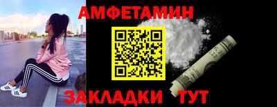 соль курить ск Краснознаменск