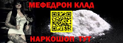 прущие грибы Краснодар